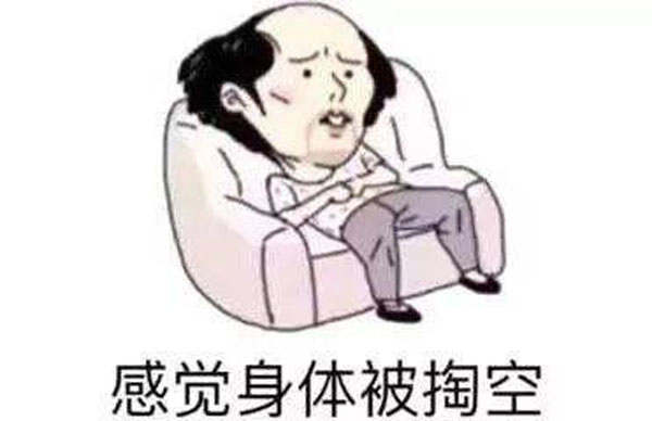 郑州哪个治疗肝硬化医院比较好