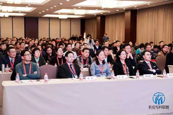 【喜讯】恭贺郑州华医大医院程进明主任荣获北京佑安肝病专科联盟新增理事头衔